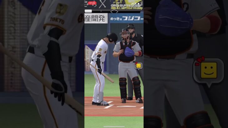 【プロスピA】かつてリアタイ最強投手だった西口さんを打ち勝つことが出来るのか！？【ランク戦】