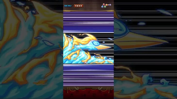 スゴフェス限定フェス限マルコ！必殺ムービー！［OPTC］［トレクル］［ONE PIECE　Treasure　Cruise］［원피스 트레져 크루즈］［ワンピース］