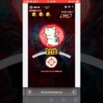 #呪術廻戦 「討伐」【荒野行動】PC版『KNIVES OUT』「荒野の光」　#荒野行動　 #荒野組  　#荒野再開祭　 #荒野行動純金配布 #shorts