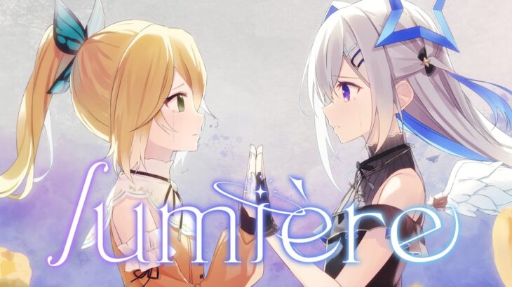 【MV】メメントモリ「lumière」/ Song by 天音かなた【hololive】