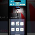 レジドラゴ一人討伐‼︎#ポケモンgo