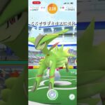 初日から色違いは幸先良すぎ#ポケモン#ポケモンGO#レイド