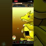 パズドラ パズパスレベル5ガチャ 2025年7月