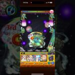 【モンスト】守護獣ポメラニアンズエル入り４手周回！#モンスト #モンスターストライク #守護獣の森 #ポメラニアンズ#ガンダム #ガンダムコラボ