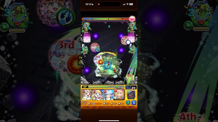 【モンスト】守護獣ポメラニアンズエル入り４手周回！#モンスト #モンスターストライク #守護獣の森 #ポメラニアンズ#ガンダム #ガンダムコラボ