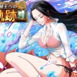 【トレクル】軌跡消化＆雑談配信!!ありがたい編成使わせて頂いて元気を取り戻せ!?虹色Planet のワンピーストレジャークルーズまったり生配信#757【トレクル OPTC 】