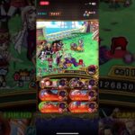 【トレクル】トレジャーマップ vsナミ　　　 #トレクル #onepiece