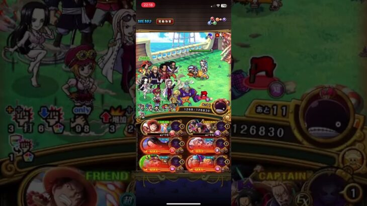 【トレクル】トレジャーマップ vsナミ　　　 #トレクル #onepiece