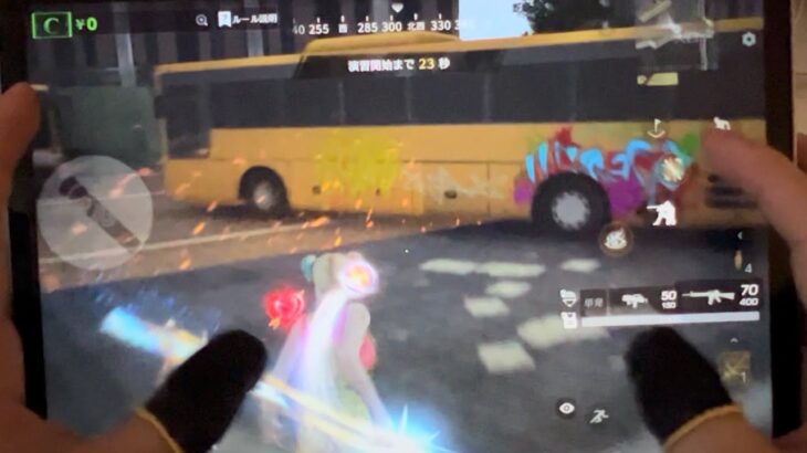 【荒野行動】ペニンシュラの手元動画取りに行く配信！！！！【まったりペニンシュラ】