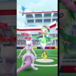 #ポケモンgo #レイド ドレディア　#pokemongo