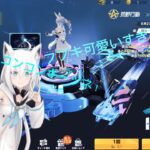 荒野行動ペニンシュラ強い武器がほちぃ！