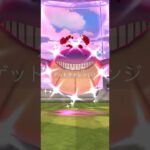 【Pokémon GO】 Shiny Wailmer GET✨