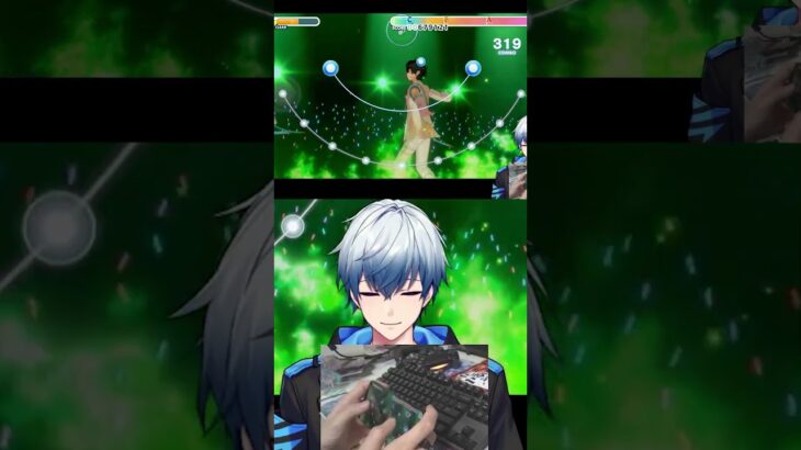 【#あんスタ 】Cascade of…「Graceful Punishment」ゲームプレイ (アンサンブルタイム：伏見 弓弦) – 2