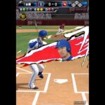 【プロスピA】球の見え方の違い【プロ野球スピリッツa】#プロスピa #プロ野球 #shorts #ネタ