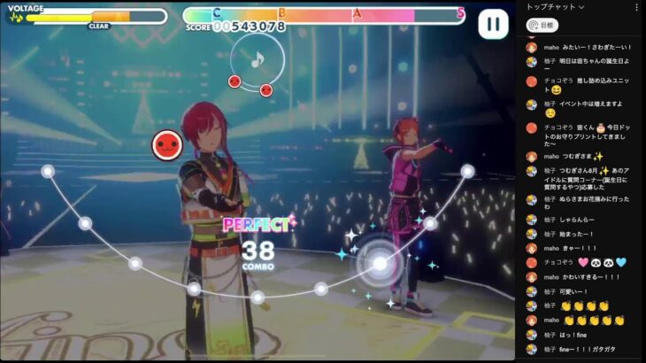 【あんスタM】３０分しか保たないイベランマン＠１日目【雑談もしたいな】