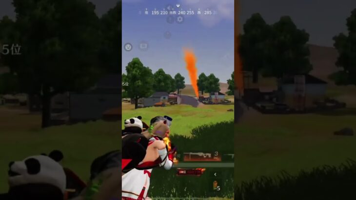 続きはTikTokで！ #荒野再会祭 #荒野純金配布 #荒野行動    【荒野再会祭】【荒野純金配布】