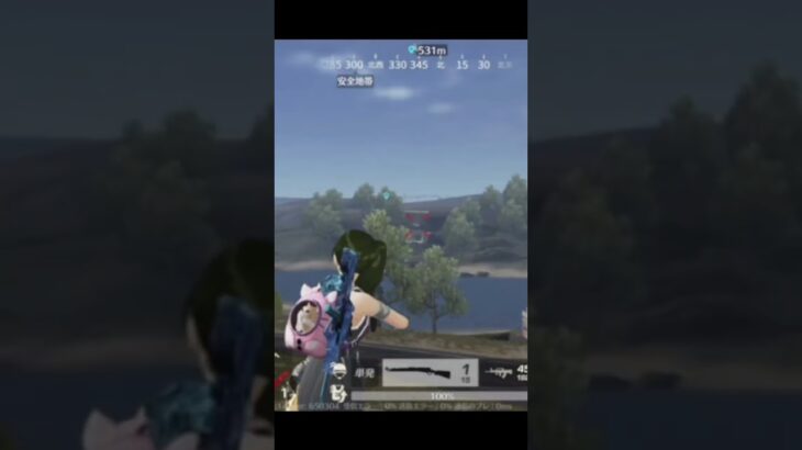 荒野行動 狙撃銃難しいです。