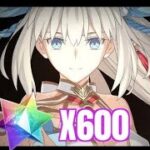 FATE GRAND ORDER 8TH ANNIVERSARY AESC / SUMMER MORGAN SUMMONS