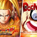 I PULLED SO YOU DON’T HAVE TO! God Valley Sugo-Fest Pulls! (ONE PIECE Treasure Cruise)