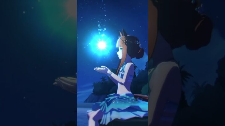 #ウマ娘 #ウマ娘プリティーダービー #サイレンススズカ ついに、水着スズカさんの星5に辿り着きました！✨長い道のりでしたァ、💦