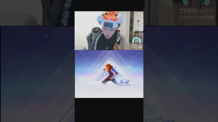 呪術廻戦コラボきちゃー！【荒野行動】