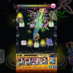 【モンスト】超究極シュウジ!!　機動戦士Gundam GQuuuuuuXコラボガチャ【monsterstrik】#モンスト#コラボ#機動戦士Gundam GQuuuuuuX