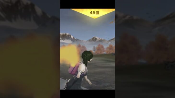 【荒野行動⠀】 下手によるキルられ集！！