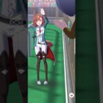 《ウマ娘》イクノディクタスからのファンサが可愛すぎる！！！ #ウマ娘 #ウマ娘プリティーダービー #イクノディクタス  #ファンサ #ファンサービス