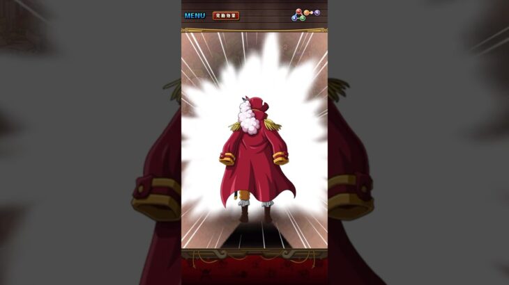 ラフテル到達ロジャー海賊団！必殺ムービー！［OPTC］［トレクル］［ONE PIECE　Treasure　Cruise］［원피스 트레져 크루즈］［ワンピース］