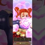 【ドラクエウォーク】錬金武器なにを選ぶ！ オーロラの杖#セクシービーム