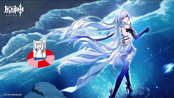 【原神】参加型の精鋭狩り！！！！たけしょーの原神配信Part531【Genshin Impact】