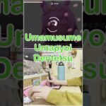 Umamusume Umapyoi Dentetsu #osu #umamusume #ウマ娘 プリティーダービー #jpop