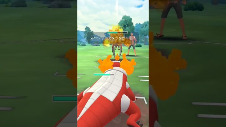 陽光カップの対戦動画#ポケモンgo