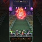 #31 【DQW今日のほこら】ヘルパイレーツ(クリアスコア500) #ドラクエウォーク