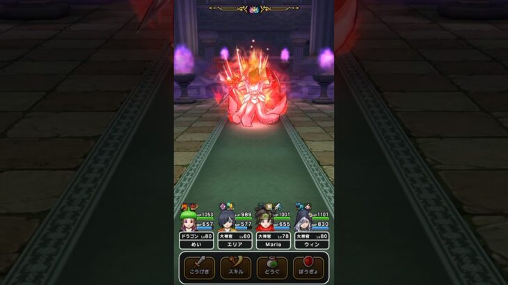 #31 【DQW今日のほこら】ヘルパイレーツ(クリアスコア500) #ドラクエウォーク