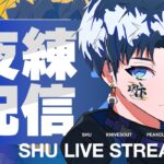 PEAK部【荒野行動】