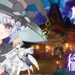 【#原神 】完全初見☆稲妻編第二幕～早く稲妻の人たちを救いたい【#星鳴くくり 】