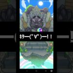 モンスト10連！！#モンスト #ガチャ #ガチャ神引き