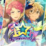 あんさんぶるスターズ！！10周年記念イラスト公開ムービー【第二弾】