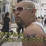 【一度きり】ソロモン交換可能！！！！あったけえよ大ちゃん……【パズドラ】