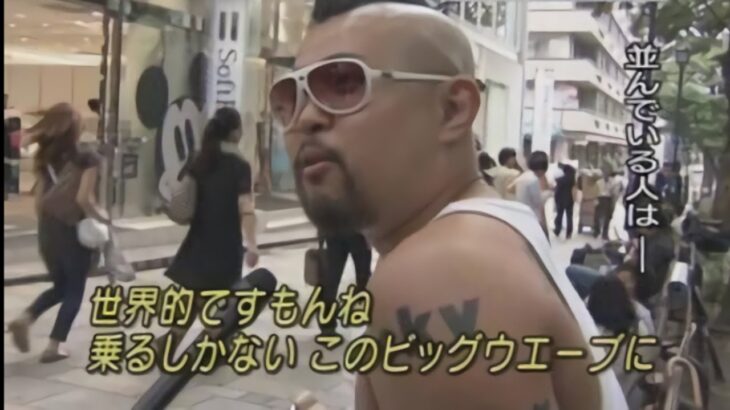 【一度きり】ソロモン交換可能！！！！あったけえよ大ちゃん……【パズドラ】