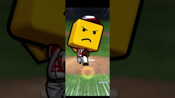 累計終わったTS契約書回した#プロ野球スピリッツa