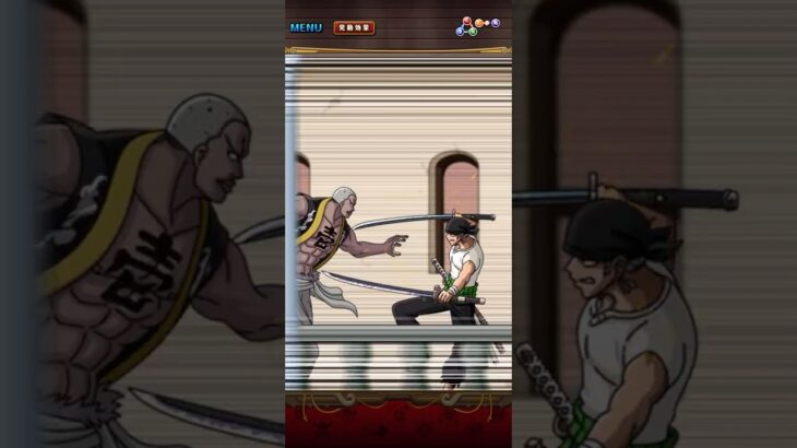 スゴフェス限定フェス限Mr.1ダズ・ボーネス！必殺ムービー！［OPTC］［トレクル］［ONE PIECE　Treasure　Cruise］［원피스 트레져 크루즈］［ワンピース］