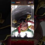 最凶の力ヤミヤミの実！スゴフェス限定フェス限VS 黒ひげ！必殺ムービー！［OPTC］［トレクル］［ONE PIECE　Treasure　Cruise］［원피스 트레져 크루즈］［ワンピース］