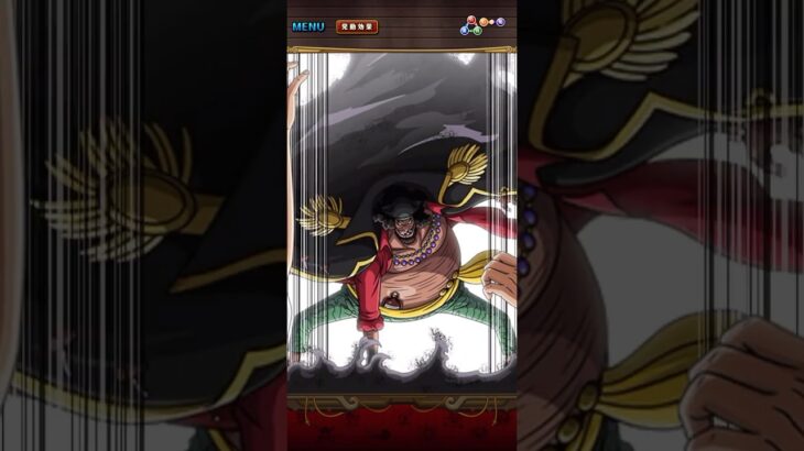 最凶の力ヤミヤミの実！スゴフェス限定フェス限VS 黒ひげ！必殺ムービー！［OPTC］［トレクル］［ONE PIECE　Treasure　Cruise］［원피스 트레져 크루즈］［ワンピース］