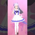 Goldship Is Beautiful #umamusume #ウマ娘 #ウマ娘プリティーダービー