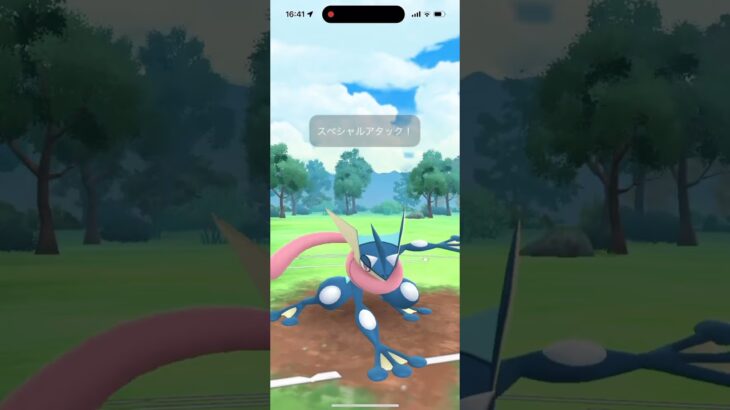 スーパーリーグ！ #ポケモンgo #ポケモンgoバトルリーグ #ポケモンgo対戦