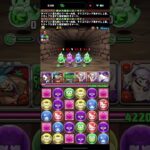 虚無期間みんな何やってるー？【パズドラ】【2chまとめ風】