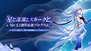 【原神】朝活・日課・雑談【参加型】