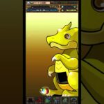 【パズドラ】デイトナかシーウルフ出るまで毎日動画視聴ガチャ番外編7月パズパスガチャ！2025/7/1 #パズドラ #shorts